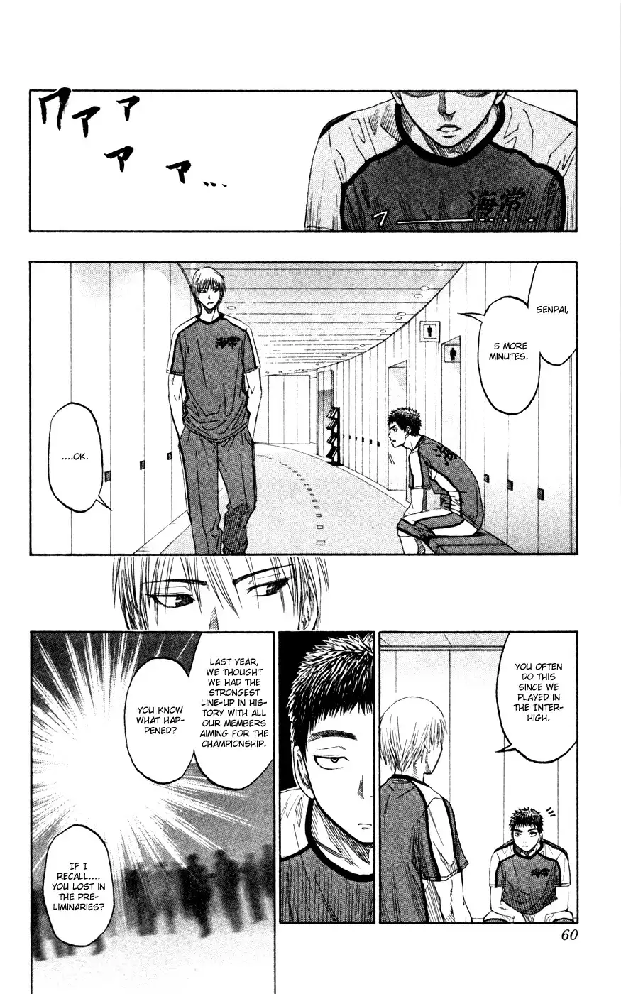 Kuroko no Basket Chapter 63 14